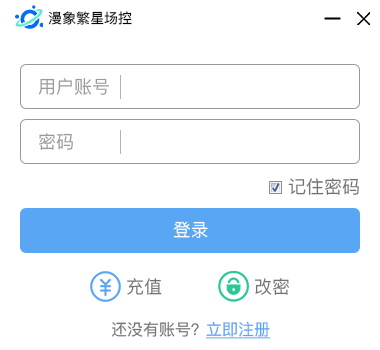 微信截图_20211229135910.png